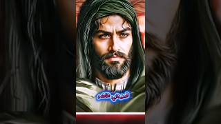 #قمر #بني #ابا_الفضل