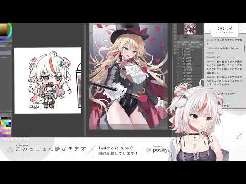【作業配信】skebイラスト色塗り作業🌹