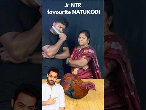 I cooked Jr Ntr Most Favourite Natukodi Recipe 🐓 #shorts #telugu #telugucooking