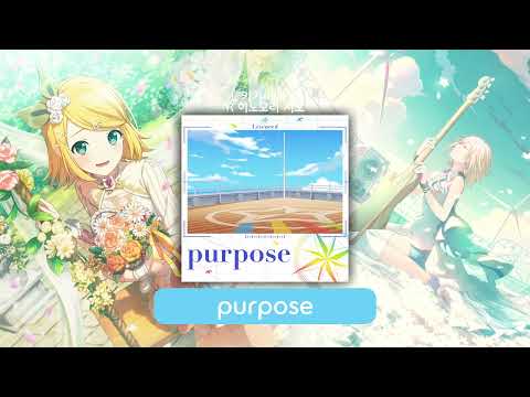 purpose 좌우음향 | 프로세카 어나보 | 카가미네 린 / 히노모리 시호