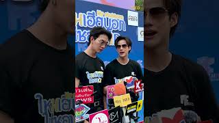 โบ๊ท - โอ๊ต เผยประสบการณ์เบื้องหลัง ฉาก NC สุดร้อนแรง