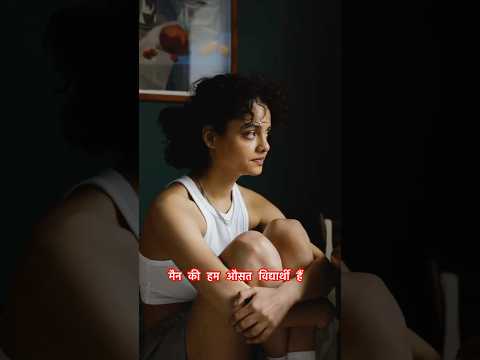 RAS परीक्षा में सफलता के 10 अनमोल टिप्स