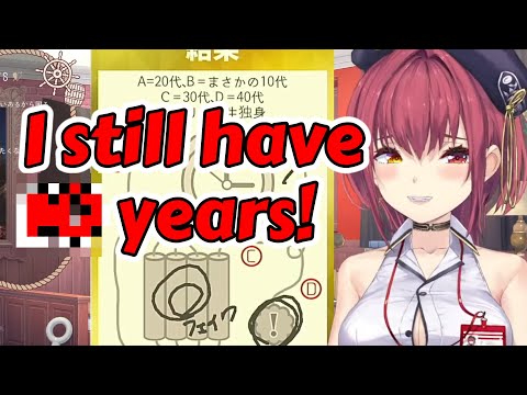 【ENG SUB】Marine accidentally reveals real age【hololiveJP / Houshou Marine】
