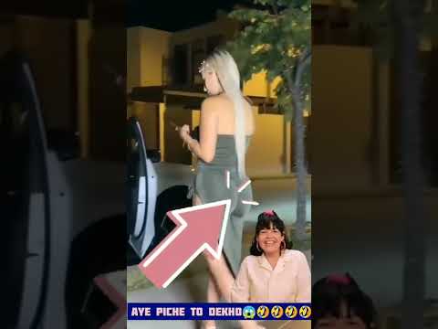 🤣😜Maine तो नहीं देखा kuch,#trending #funny #viralshorts #short #comedy//#shorts #ytshorts