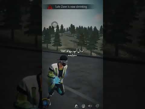 #freefire1vs1customtipsandtricks #freefire #garenafreefire #howtowinevery1vs1custominfreefire #ff