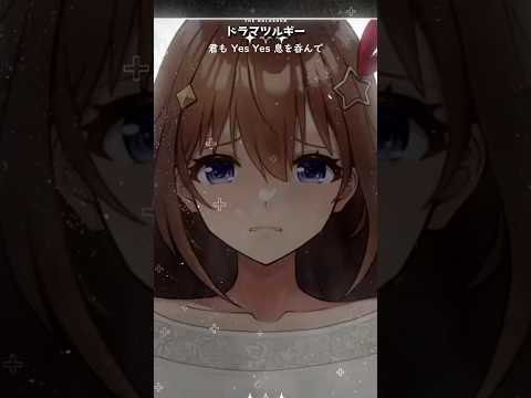 ホロライブの黒幕が遂に判明！まさかこの人だなんて・・・。【ドラマツルギー / ときのそら】#shorts #ホロライブ