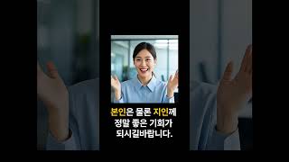 퀴즈도 풀고 미래 자산가치 있는 코인 무료채굴