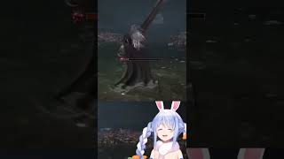 エルデ最強となった兎田ぺこら #ひとくちぺこら