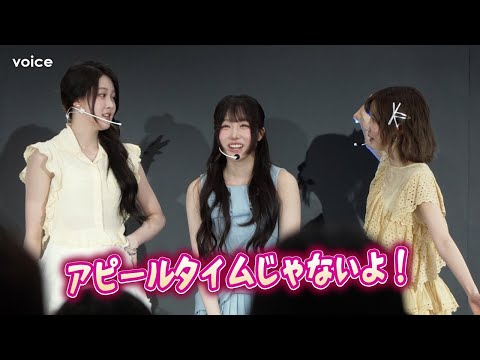 SAY MY NAME、記憶ダンスゲームで波乱？６番目・HITOMIは焦る　KCON JAPAN 2025