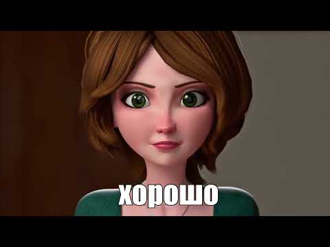 Мама смотрит твою историю браузера (расширенная версия)