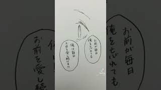 TikTokで見つけた感動ストーリー！(許可済み)男の子は心臓に病気があり、女の子は交通事故で1日経てば記憶がなくなってしまう記憶障害にかかりました。TikTok感動ストーリー集最終回Part9