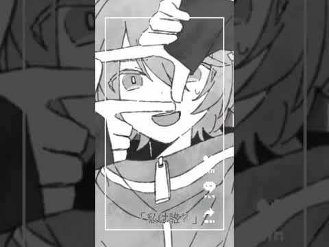 ショットガン・ナウル 【Shorts for Smartphone】