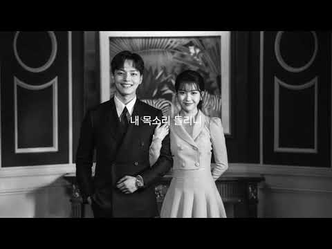 내 목소리 들리니 - 벤(Orchestra Copy)