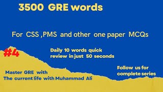 Master gre vocabulary | learn english vocabulary |GRE Vocabulary words | 3500 GRE words for CSS PMS