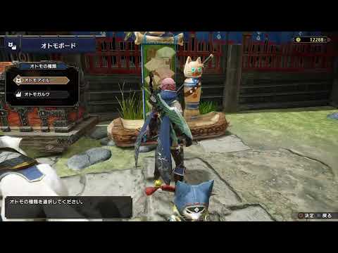 久しぶりの配信