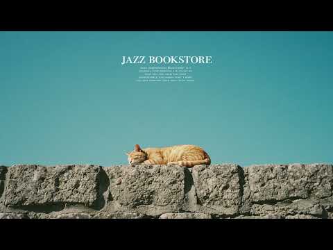 [playlist] 나른한 공간과 재즈 / 그냥 틀어놓으세요 / 편안함이 차오르는 / vintage jazz playlist