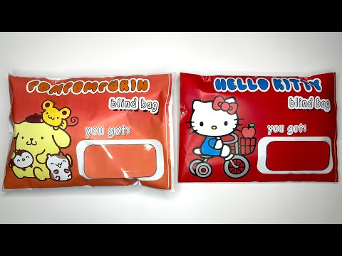 HELLO KITTY and POMPOMPURIN blind bags | ASMR | Paper diy | Paper Sanrio
