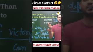 Sanjeev sir best motivational short ❤️|| NDA motivational short video || #shorts #short_video||
