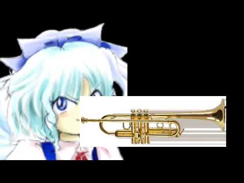 Beloved Tomboyish Girl but all Zunpet (Cirno day)