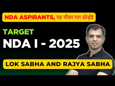 Lok Sabha & Rajya Sabha Explained | NDA Exam Polity Preparation | Indian Parliament | Live