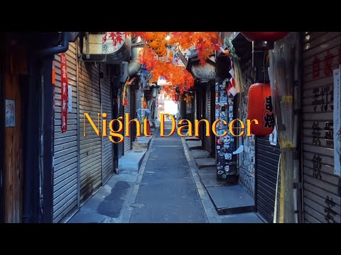 imase - night dancer (lofi remix)