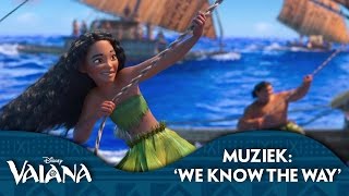 Disney Vaiana - Muziek: 'We Know The Way'