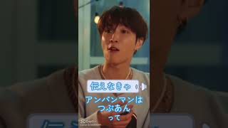 しょっぴーのえっほ💙#snowman #完コピダンス #しょっぴー #渡辺翔太 #佐久間大介 #目黒蓮 #岩本照 #深澤辰哉 #向井康二 #宮舘涼太
