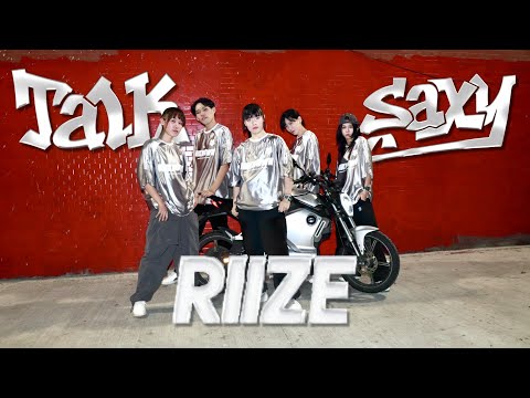 RIIZE 라이즈 'Talk Saxy'   | 芝廷 男團MV