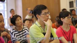 [香港博物馆节2016] 保育历史古迹游