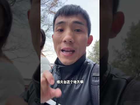 这个春节一起来西安感受一场穿越千年的中式浪漫！@华清宫景区 #非遗游园会把唐朝年味拉满了#冰火长恨歌#在抖音过好年 #为中国小城上分 #非遗贺新春