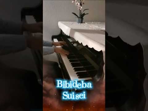 Bibideba actually sounds good on piano! #suisei #piano #bibideba