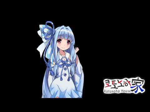 Aoi Kotonoha Practices korean.