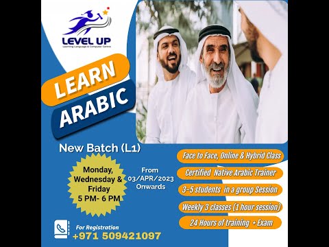 Learn Arabic Easily With This Beginner Course @ Level up knowledge