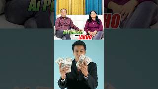 AI Podcast Channel Channel Kaise Banaye #earnmoneyonline #aisepaisekaisekamaye #aipodcast