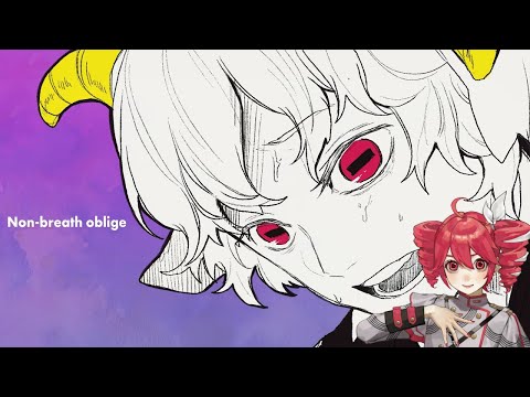 【Kasane Teto SV】Non-breath oblige【SYNTHV COVER】