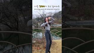 지자체 유튜브 담당자들의 고충 #shorts