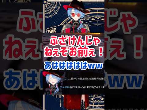 【hologta切り抜き】みこちに？？？をプレゼントする星街すいせい#hologta #切り抜き #vtuber #hololive #ホロライブ#ホロライブ切り抜き #星街すいせい