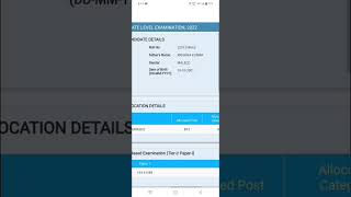 SSC CGL final scorecard#excise inspector#cgl#chsl#gd#shortsfeed#viral.com