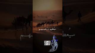 #أبي_الجعد #religion #ابي_الجعد #الزاوية_الشرقاوية