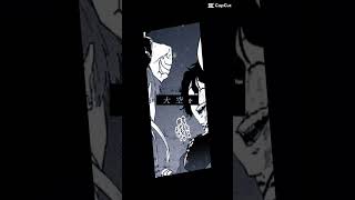 焚石＆棪堂