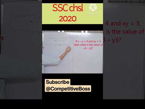 Formula based question #ssc #chsl #cgl #algebraic