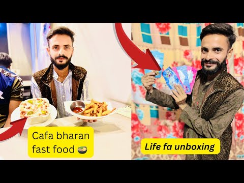 ￼ TikTok short ￼￼ café Bahrain fast food 🍲 ￼￼ Lifafa unboxing 🛍️ AwaisUsmanVlogs
