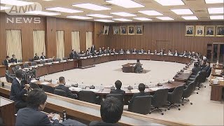 憲法改正　議論は困難に　「憲法審査会」初開催も・・・(18/11/29)