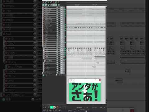 金星のダンスのピコピコリミックス