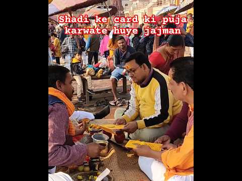 Varanasi Ganga Ghat Puja Update 🕉️ #shorts #viral #trending #youtubeshorts #varanasi