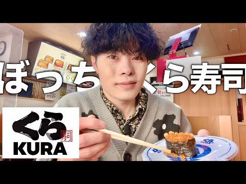 ぼっち飯｜少食なのに無理して食べまくる一般男性。