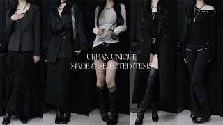 URBAN UNIQUE 어반유니크 메이드 & 셀렉 아이템 무채색 코디 룩북