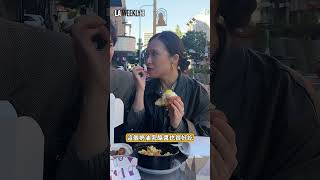 LA 中央市場美食攻略！Good to EAT in grand central market LA🤤#foodie #food #LA #losangeles #dessert #lafoodi