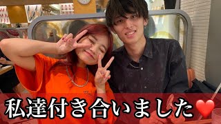 【前編】レイナ&ハヤトカップルに直撃しました!!　隣の恋は青く見える３
