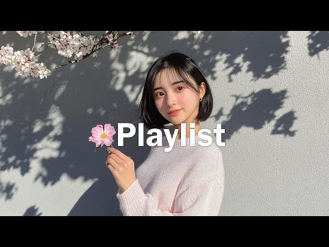 𝐏𝐥𝐚𝐲𝐥𝐢𝐬𝐭 지금 가장 핫하고 최신 노래들 🎶 감성힙합R&B인디 플레이리스트 바로 듣기! 🎧